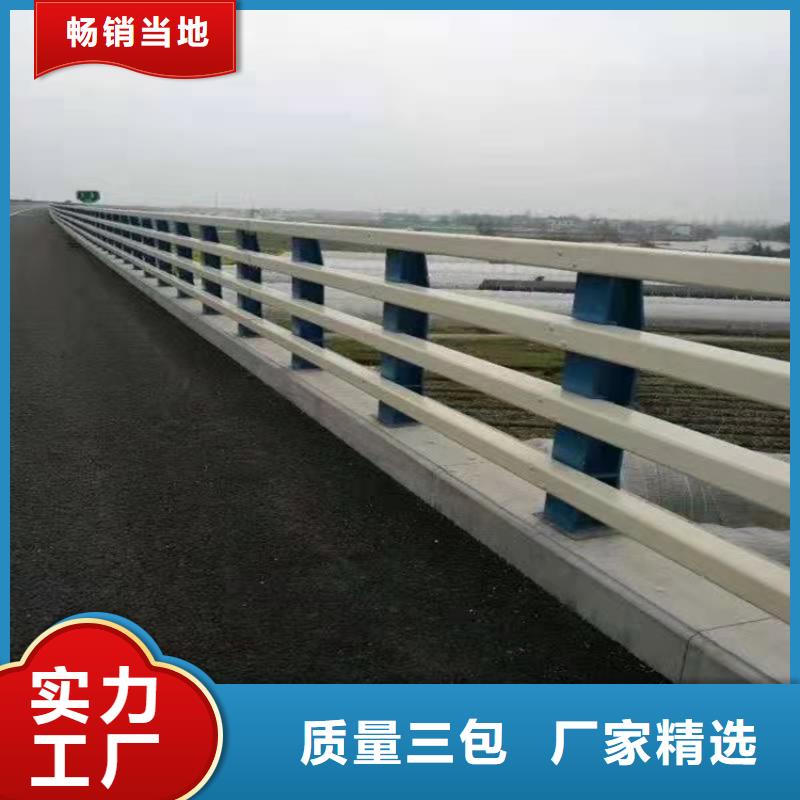 環波梁道路護欄期待與您合作品類齊全