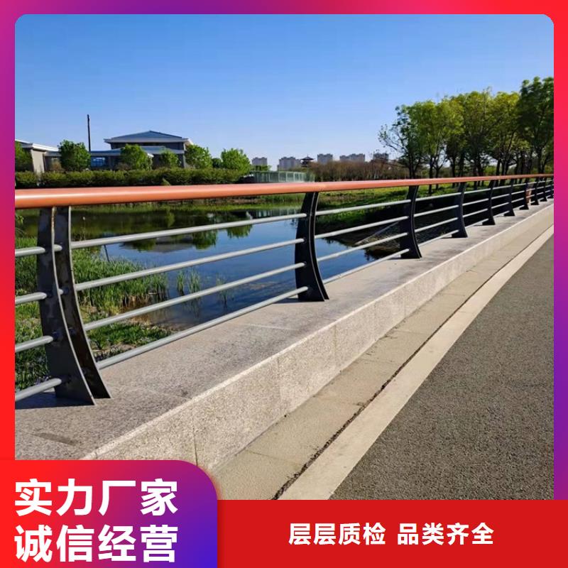 ?環(huán)波梁防撞護(hù)欄-報價實在保障產(chǎn)品質(zhì)量