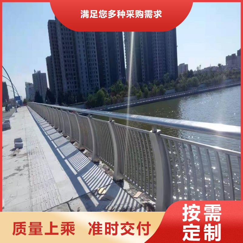 【桥梁防撞护栏【河道护栏】源头采购】源厂直接供货
