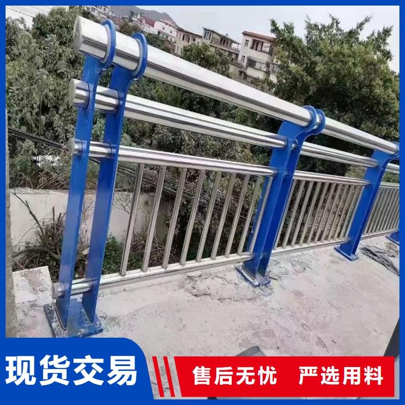 桥梁防撞护栏_道路护栏好货采购当地生产厂家