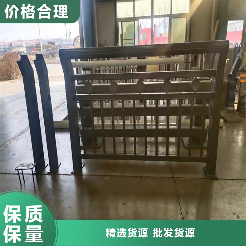 環波梁河道護欄10年品質_可信賴當地品牌