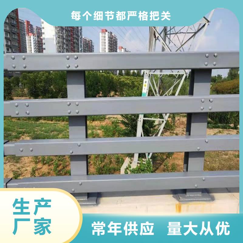 環波梁防撞護欄、環波梁防撞護欄廠家直銷_大量現貨同城貨源