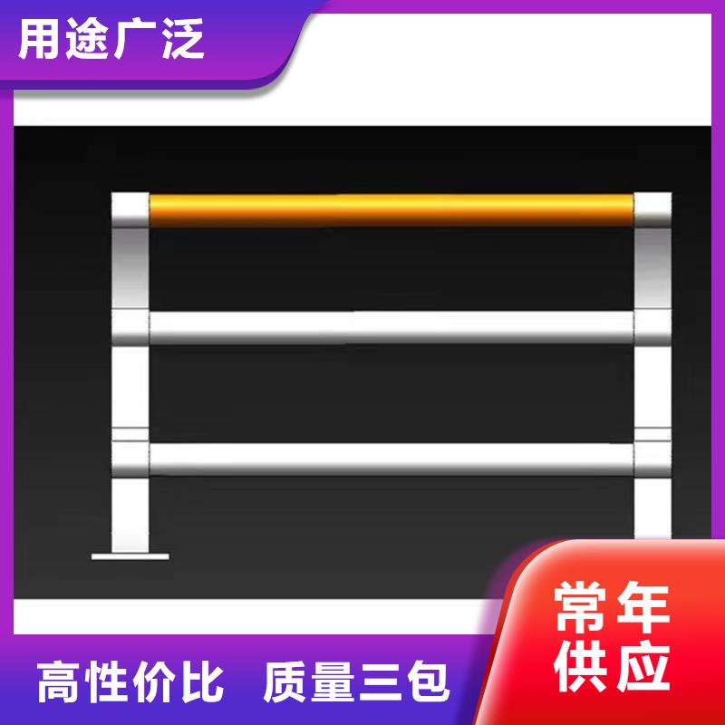 道路环波梁护栏期待您的咨询同城厂家