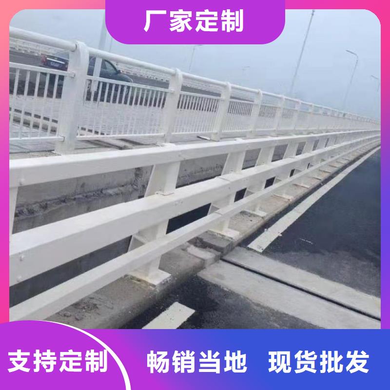 景观护栏不锈钢复合管栏杆厂家货源源头直供