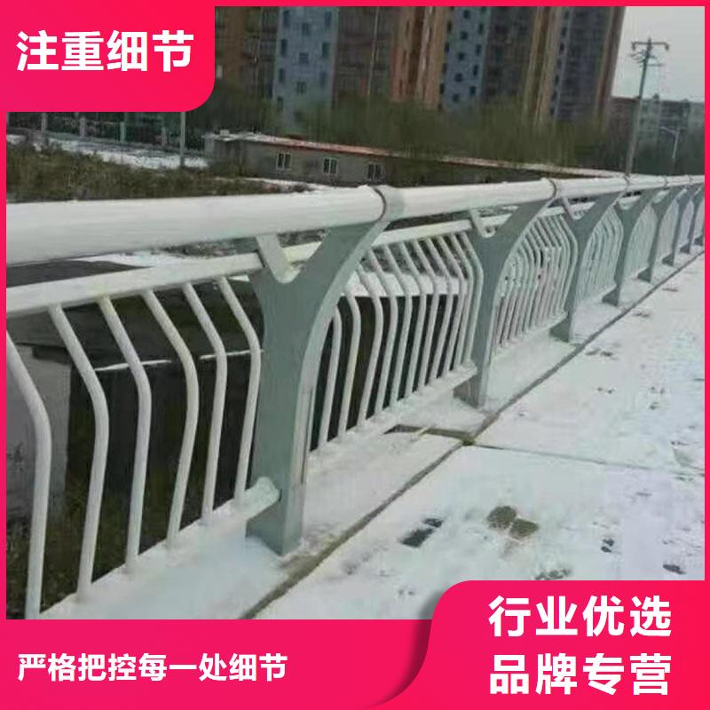 201不銹鋼欄桿專業(yè)生產(chǎn)廠家真材實(shí)料誠(chéng)信經(jīng)營(yíng)