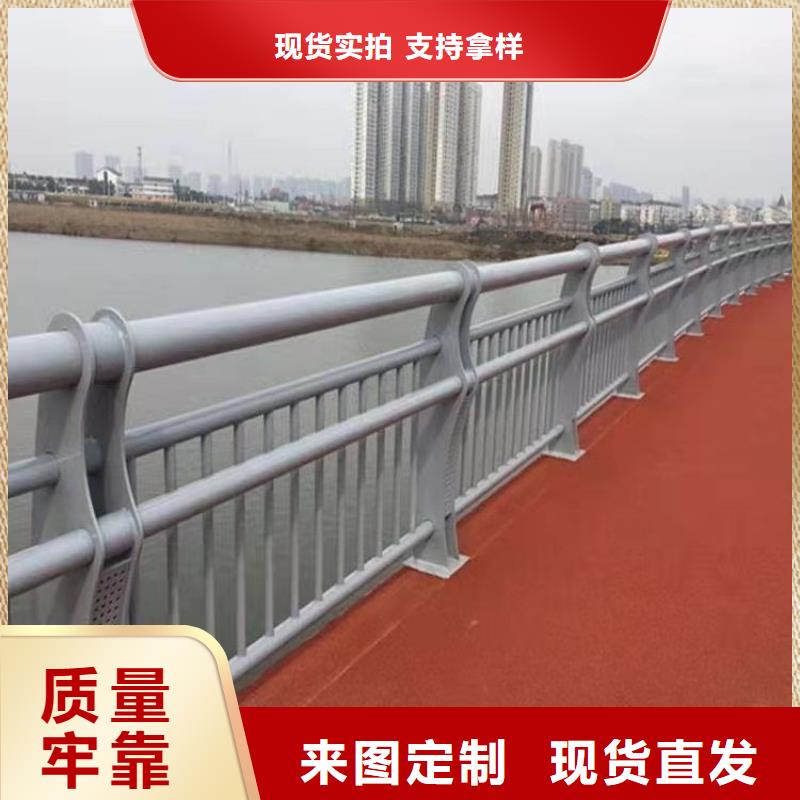 不锈钢桥梁护栏厂家-更专业精心