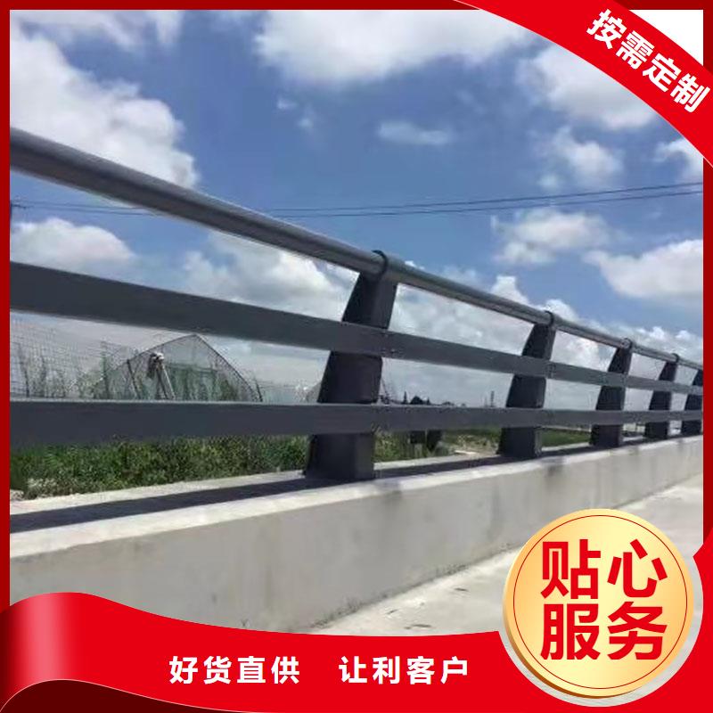304不銹鋼復合管護欄批發價格貨真價實