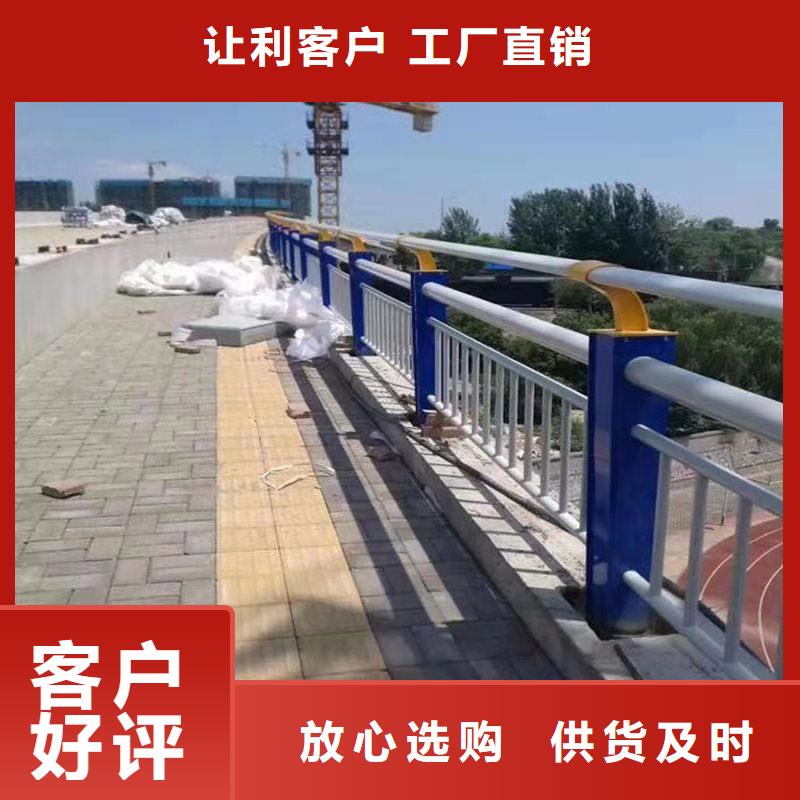 景觀護欄_【橋梁護欄廠家】一站式供應本地制造商