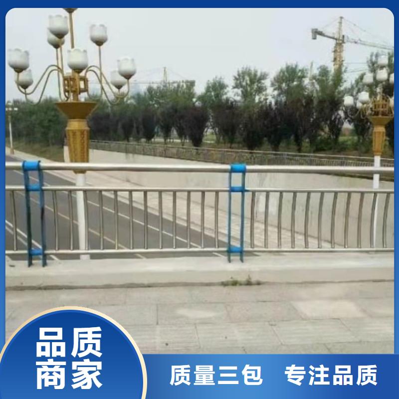景觀護欄河道護欄廠誠信商家當?shù)毓?></span>
					<h3>景觀護欄河道護欄廠誠信商家當?shù)毓?/h3>
				</a></div>
            
            <div   id=