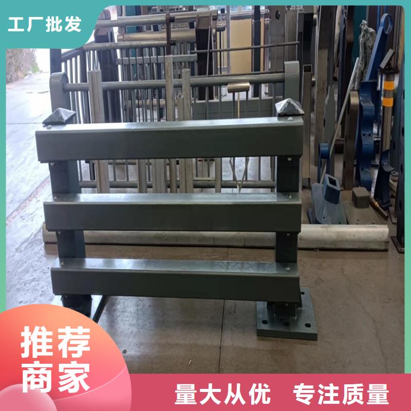 护栏镀锌管喷塑护栏生产加工产品细节