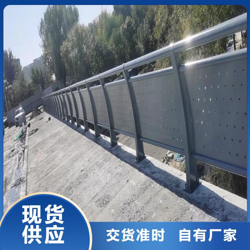 ​批发灯光护栏_品牌厂家当地经销商