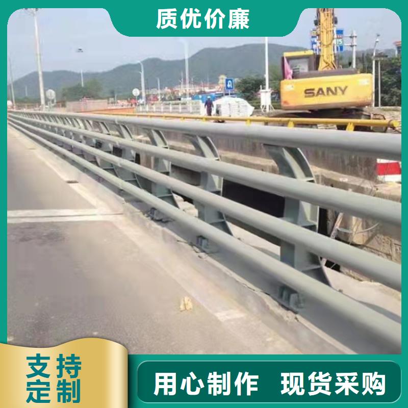 【護欄】_河堤護欄使用壽命長久貨品齊全