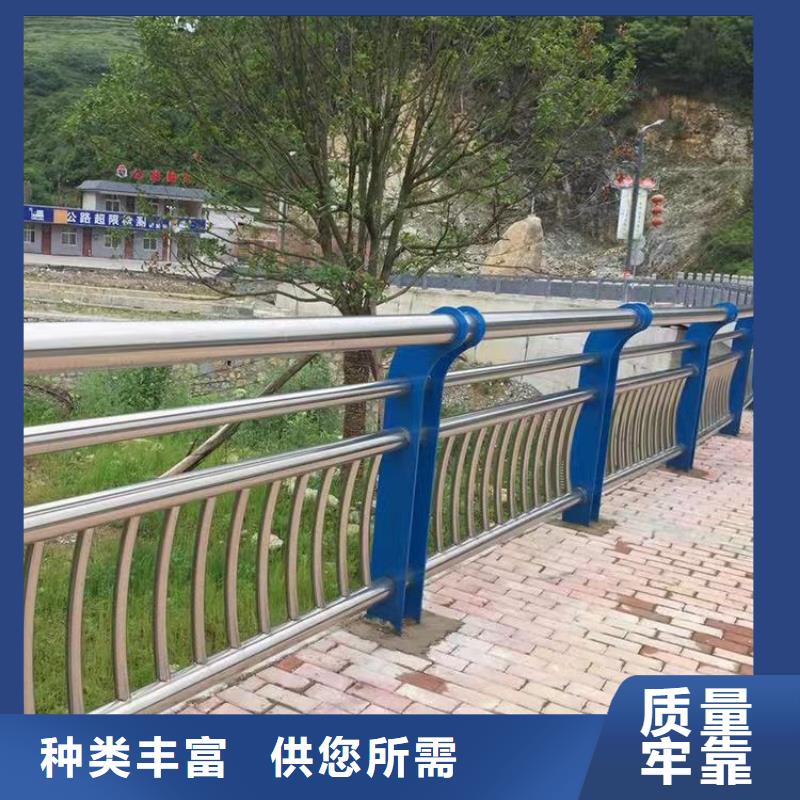 护栏桥梁栏杆厂专业完善售后精选货源