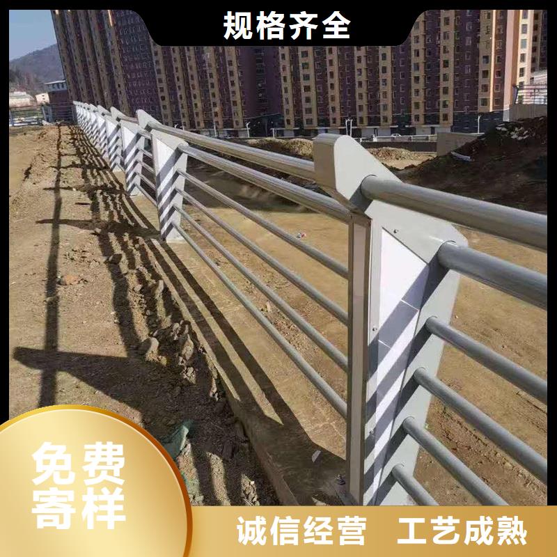 护栏-道路隔离栏用心做好每一件产品同城经销商