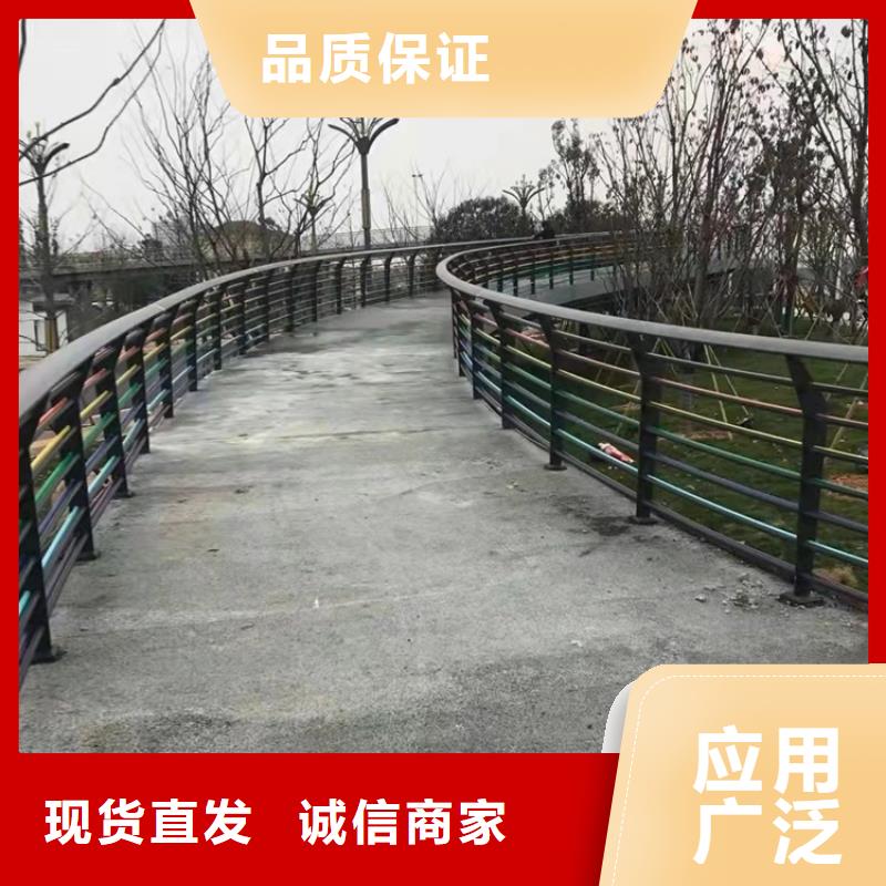 护栏_防撞【护栏】源厂直销本地制造商