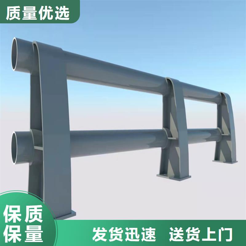 【護欄_河堤護欄發貨及時】誠信經營