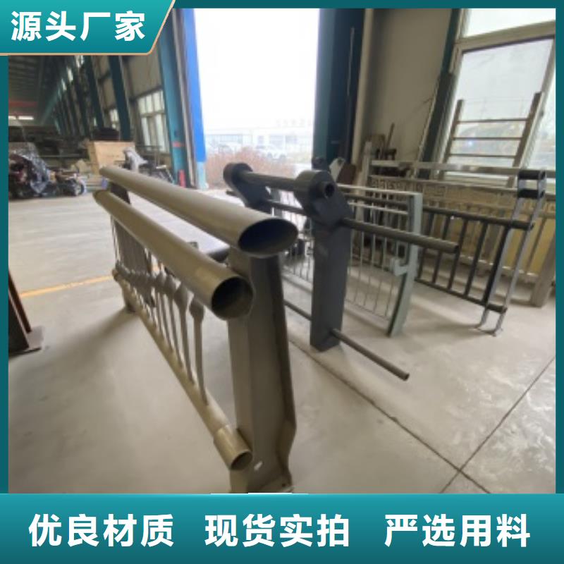 【護欄】不銹鋼景觀護欄精工打造精工制作
