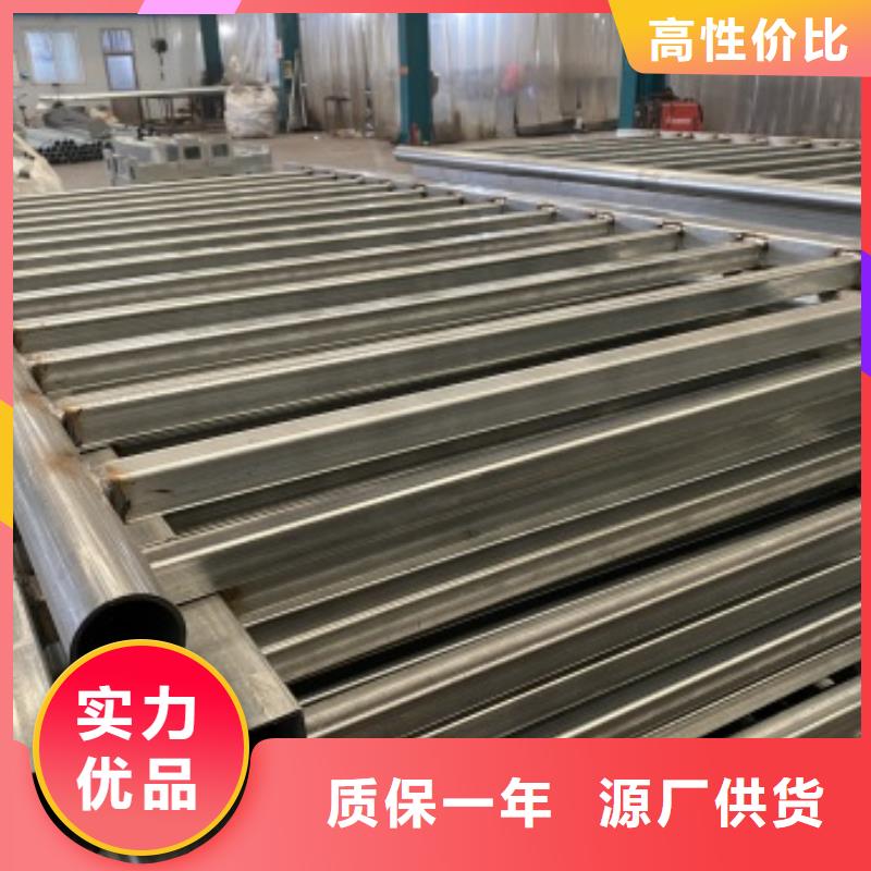 Q345D防撞欄桿庫存量大當地品牌