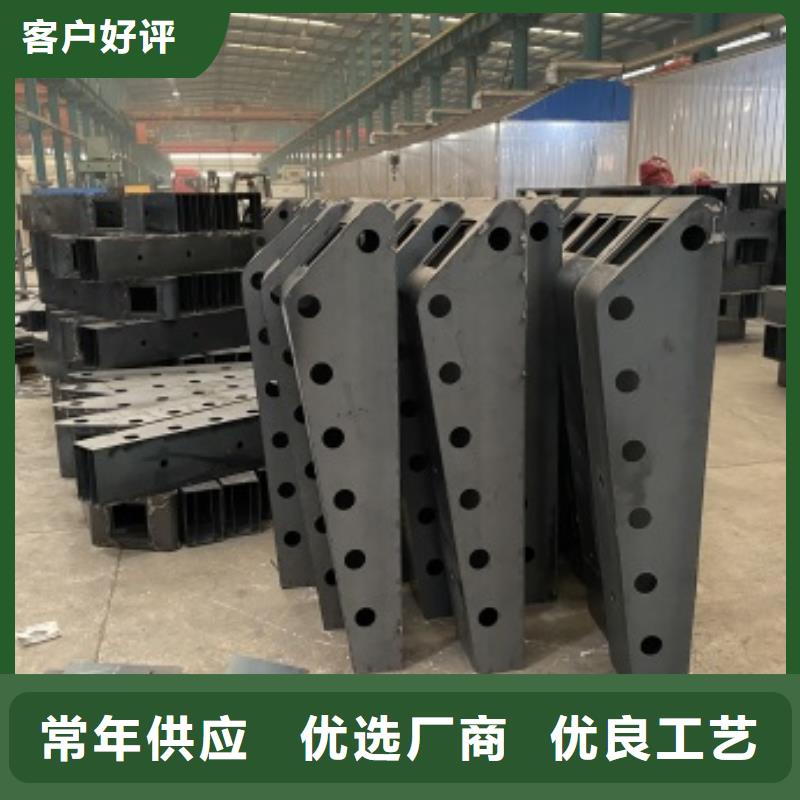 山东省桥梁钢管防撞护栏安装诚信经营质量保证