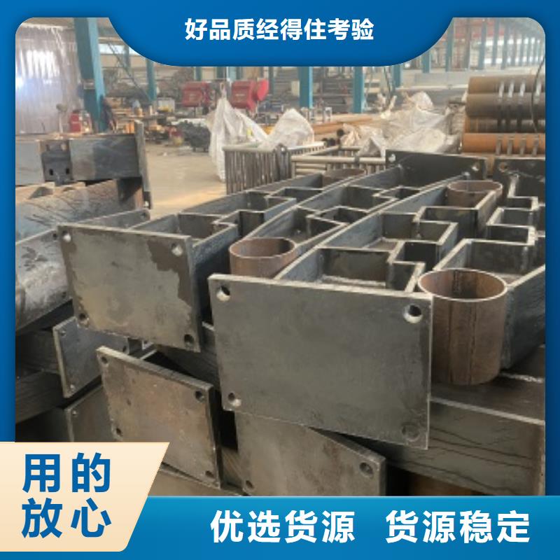 山東省景觀河道護(hù)欄工藝水平高