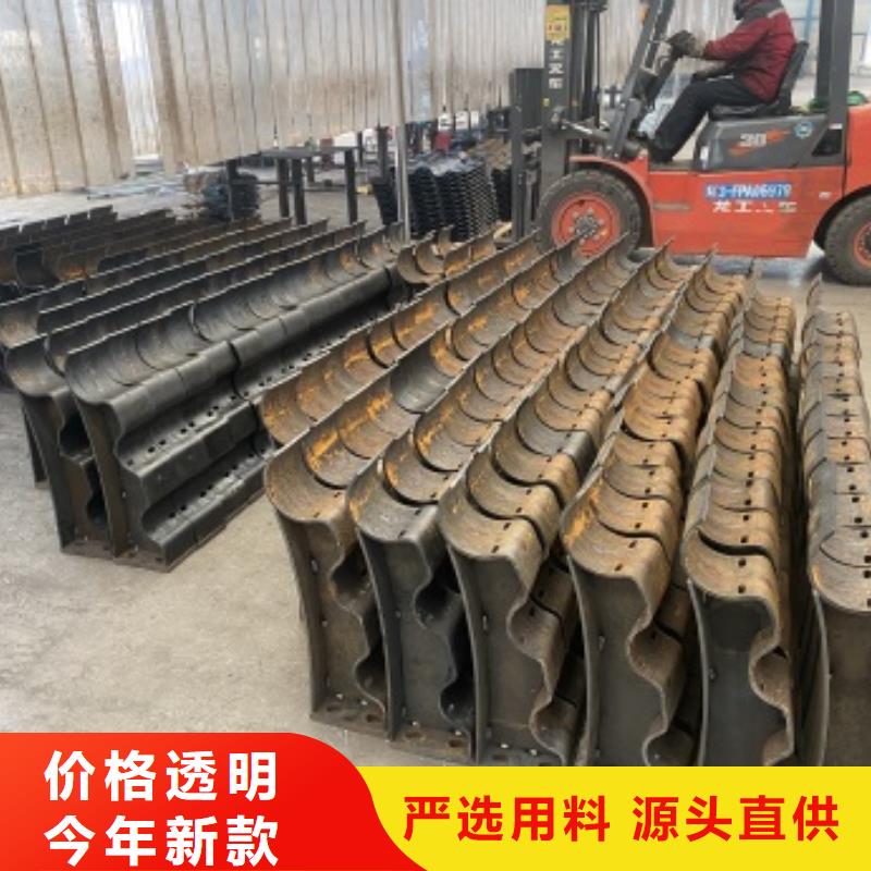 護欄【不銹鋼立柱】專注細節專注品質品種全