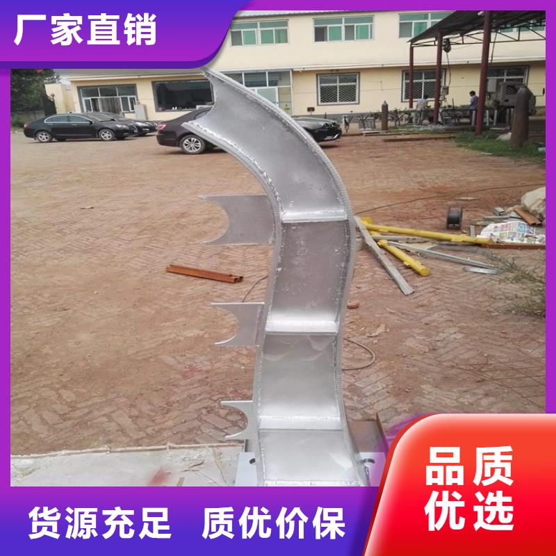 【护栏】河道护栏厂定制速度快工期短质检合格出厂