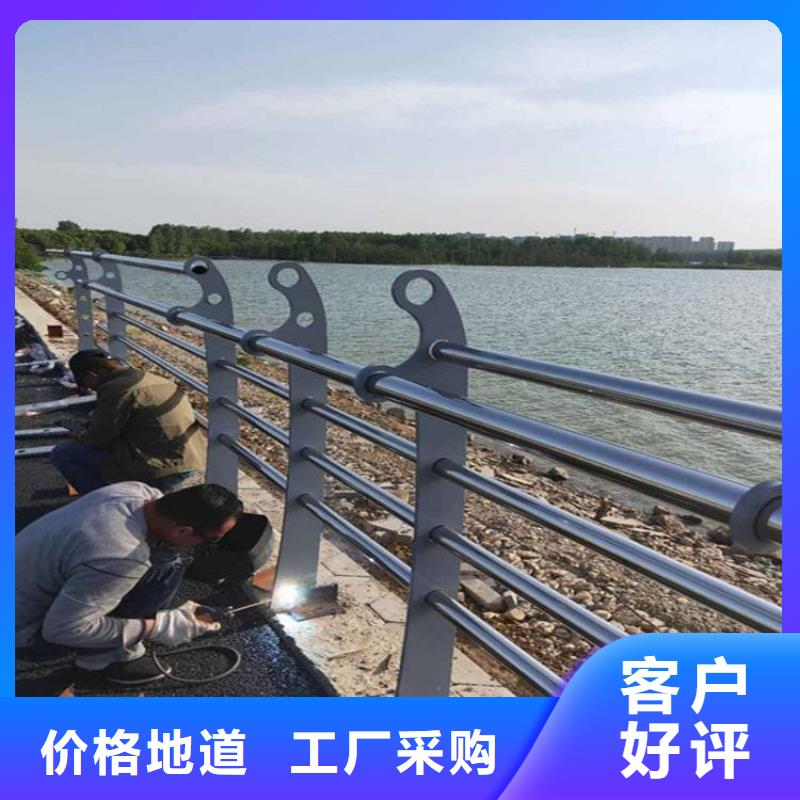 护栏不锈钢复合管栏杆货源报价多种优势放心选择