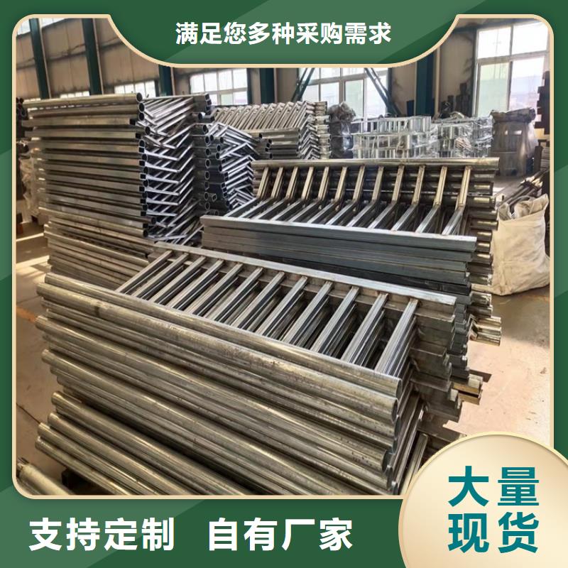 山东省不锈钢复合管严把质量关当地公司