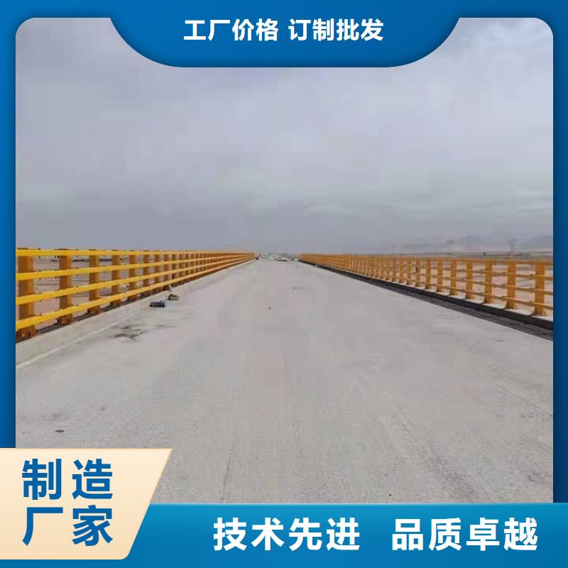 護欄橋梁欄桿廠優選貨源品種全
