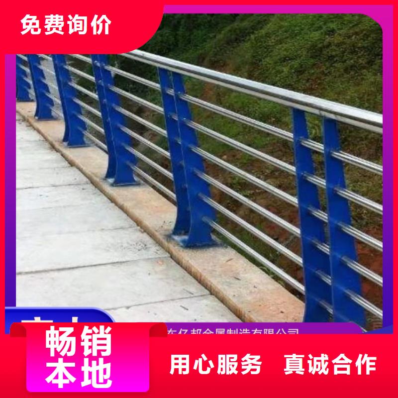 浙江省桥梁护栏立柱厂家设计