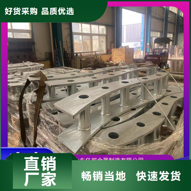 公路桥梁栏杆择优厂家制造生产销售