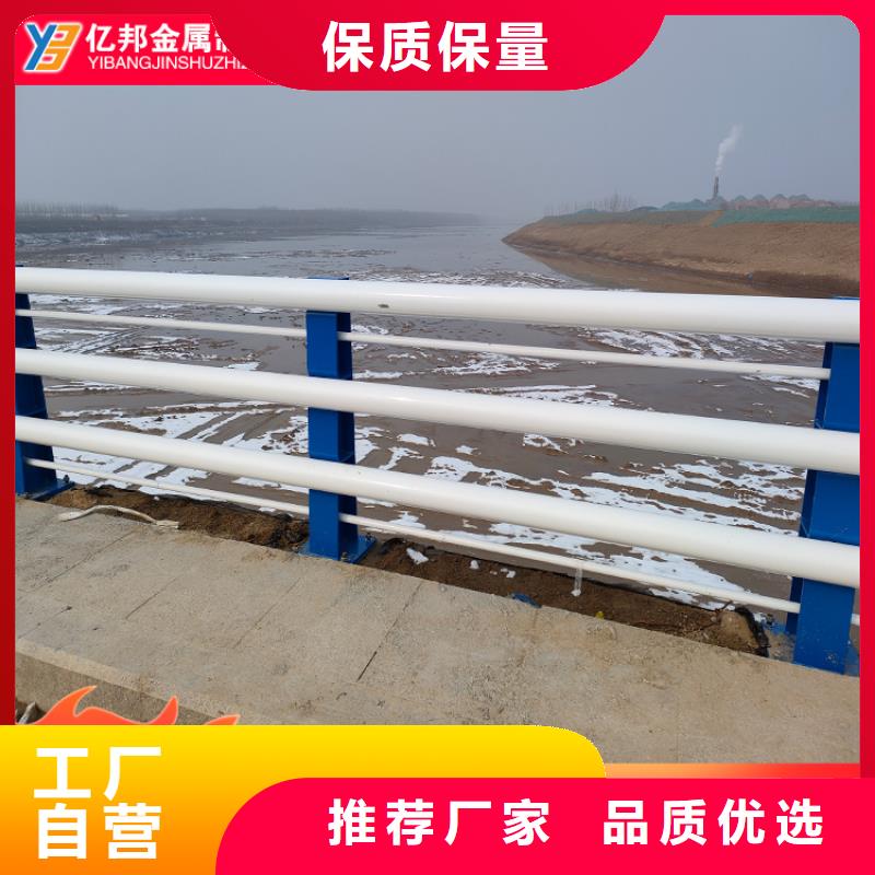 防撞桥梁护栏可随时发货每个细节都严格把关
