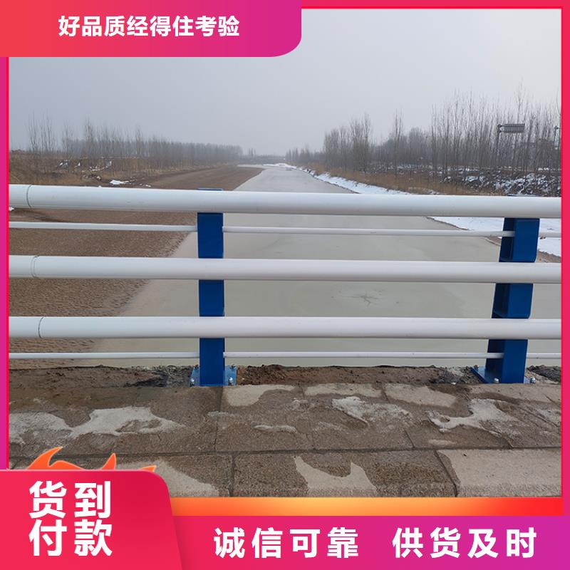 桥梁栏杆厂家加工厂全新升级品质保障