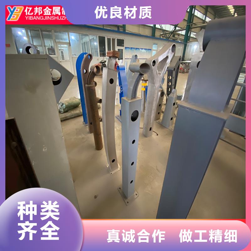 优选：桥梁栏杆供应商实体诚信经营