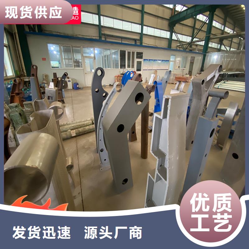 不锈钢桥梁栏杆让利促销本地货源