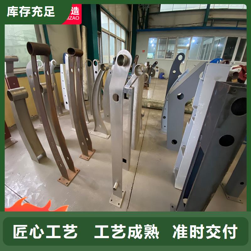 防撞桥梁栏杆_防撞桥梁栏杆厂家当地公司