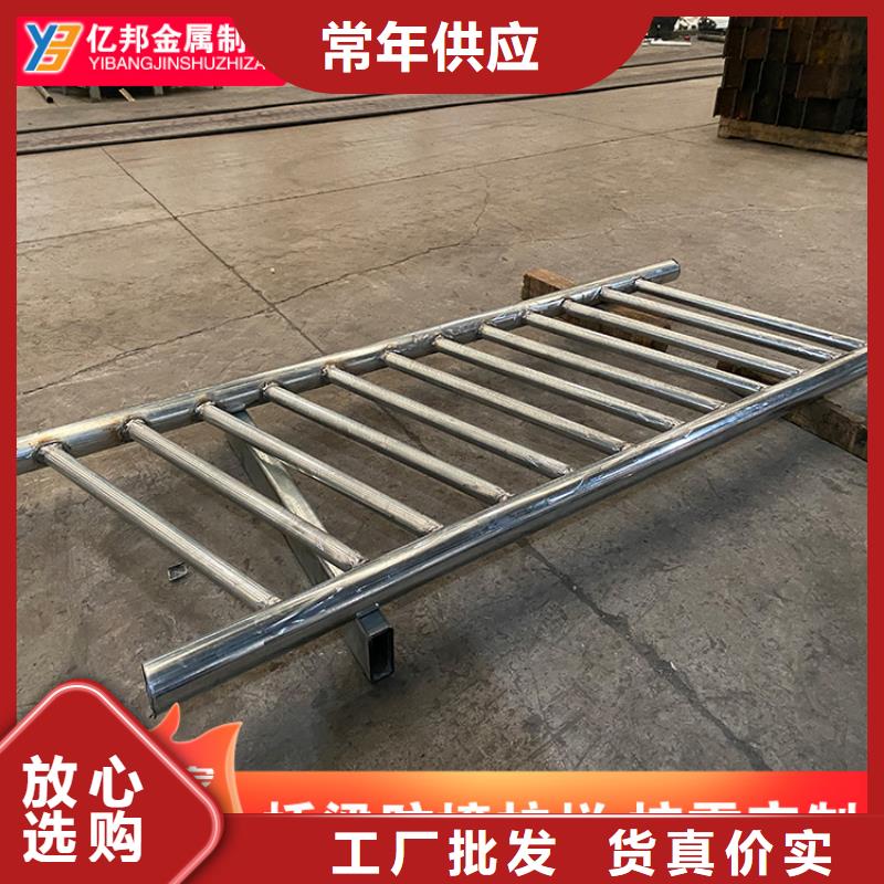 發貨及時的橋梁欄桿廠家供貨商當地廠家