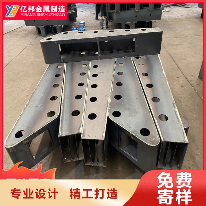 防撞护栏有限公司不锈钢桥梁防撞栏杆可按时交货源头直供