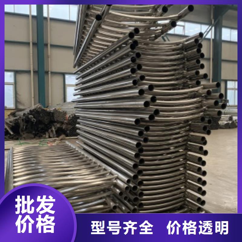 橋梁護(hù)欄防撞護(hù)欄品質(zhì)之選實(shí)地大廠