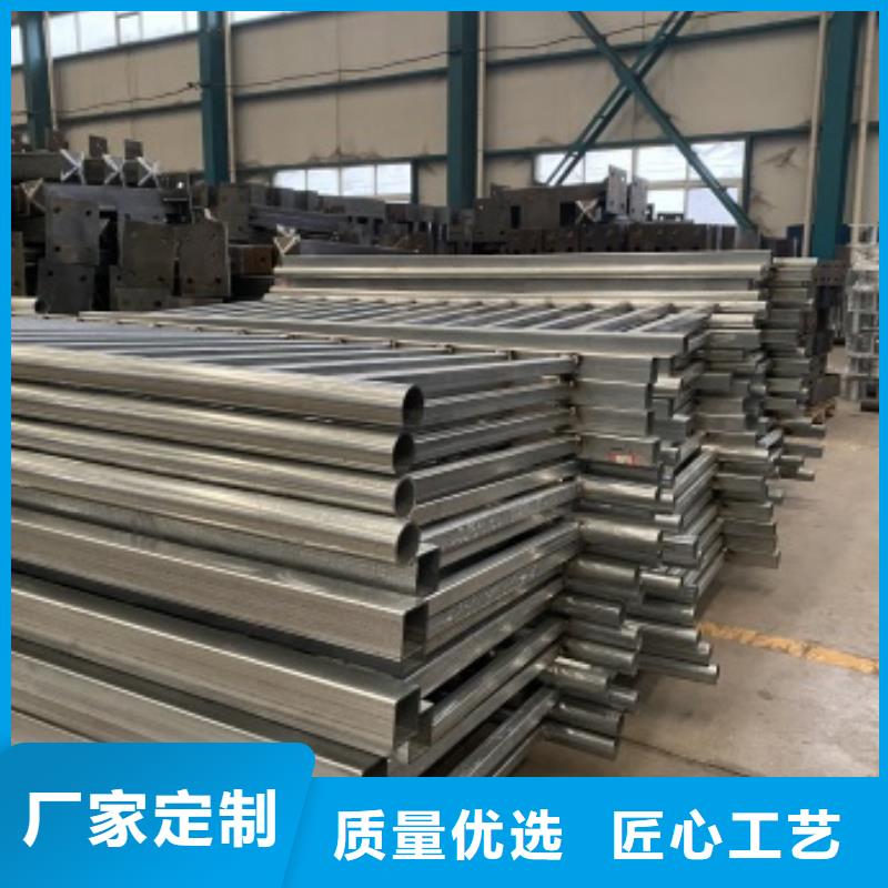 防撞护栏-实业厂家同城品牌