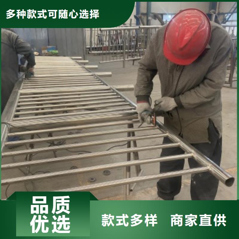规格齐全的201道路隔离护栏厂家当地生产商