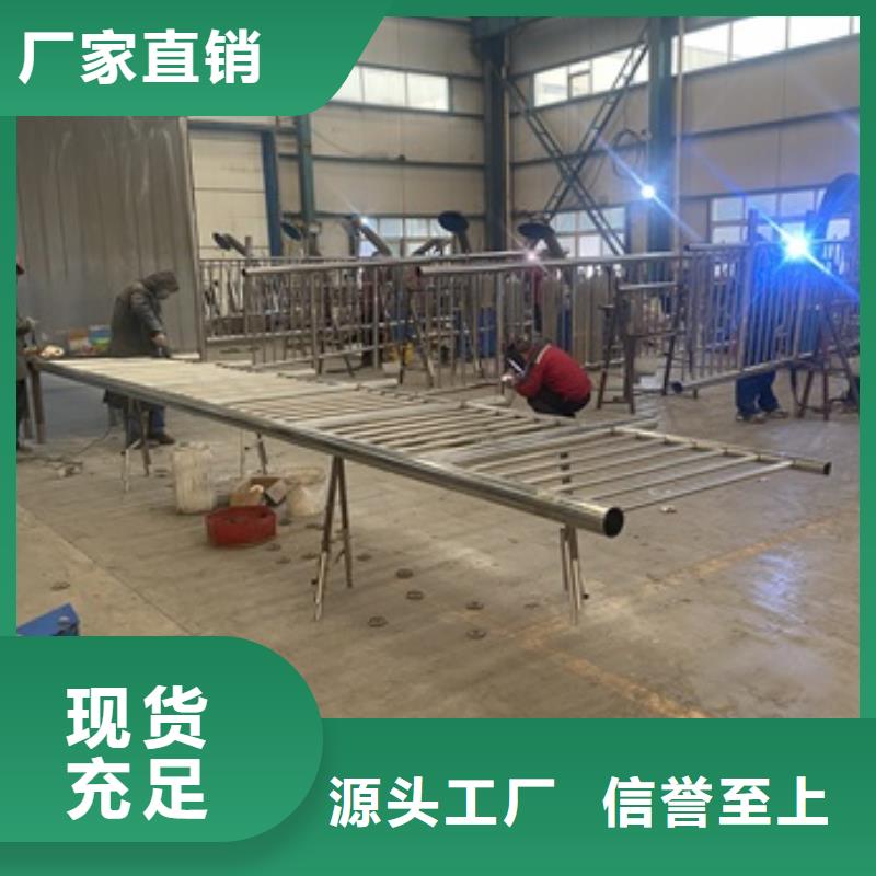 【桥梁护栏,道路护栏当地货源】专业品质