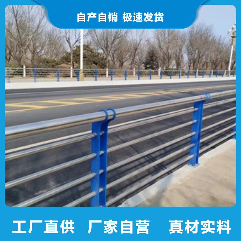 商洛不銹鋼欄桿企業-大品牌