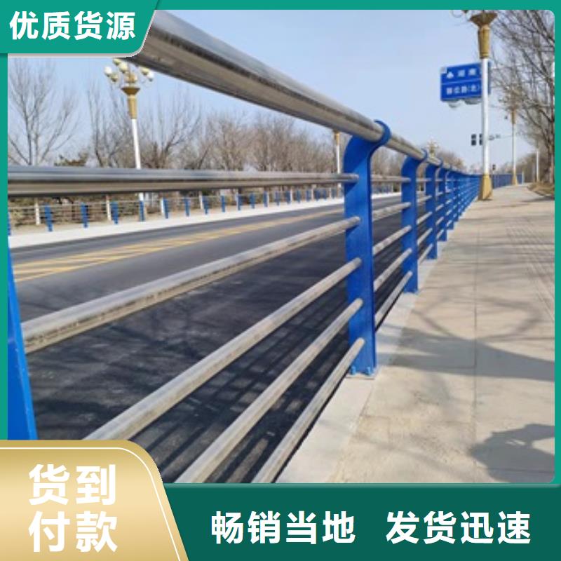 桥梁护栏【市政护栏】实体厂家用心做好细节