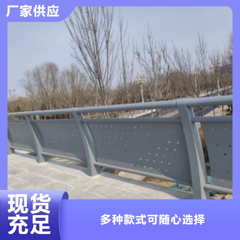 南通桥梁护栏立柱、桥梁护栏立柱生产厂家—薄利多销