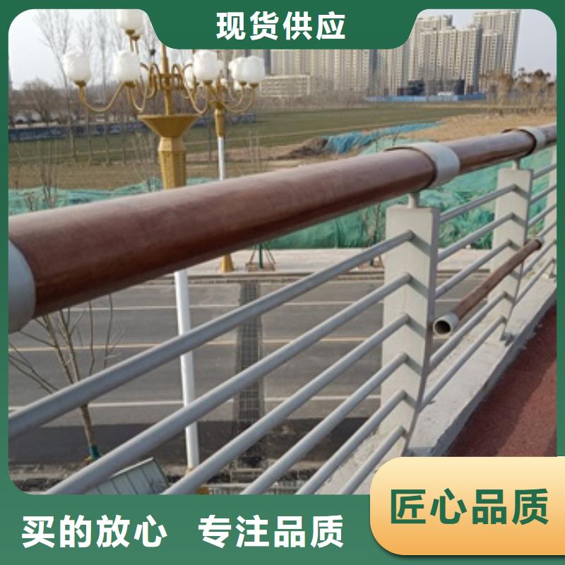橋梁護(hù)欄_【公園防撞護(hù)欄】專注生產(chǎn)N年同城經(jīng)銷商