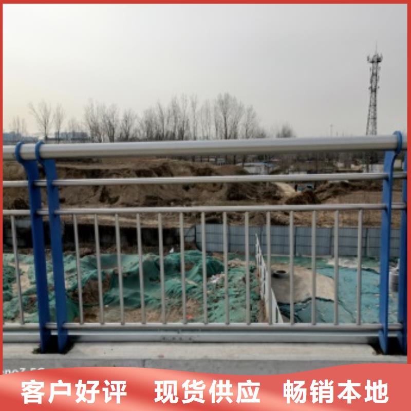 【橋梁護欄】防撞欄桿廠多種場景適用質量三包
