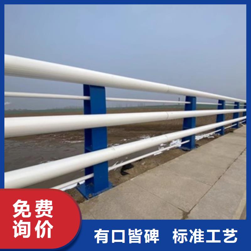 桥梁护栏304不锈钢复合管定制定做同城厂家