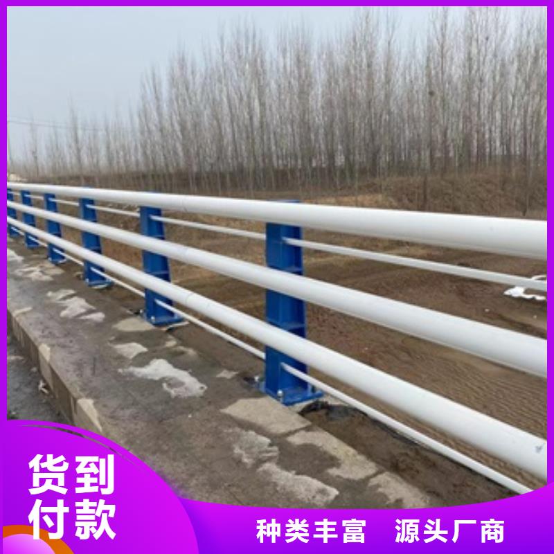 庫存充足的不銹鋼復合管隔離護欄公司當地廠家