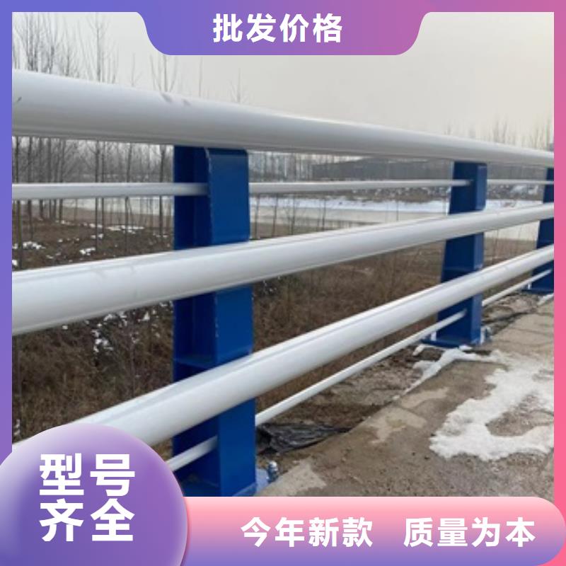 橋梁護欄-304不銹鋼復合管材質實在廠家現貨批發